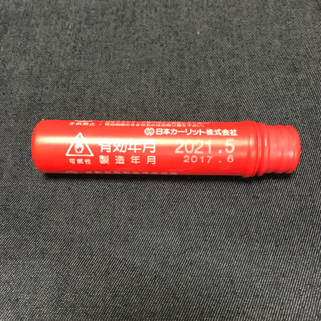 発炎筒(有効期限2021年5月) 自動車/バイクの自動車(セキュリティ)の商品写真