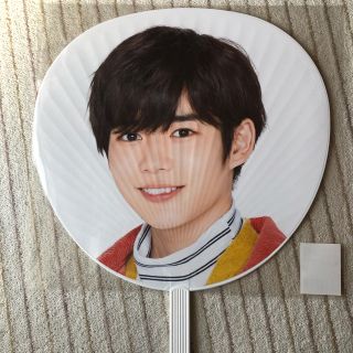 ジャニーズジュニア(ジャニーズJr.)の長尾謙杜 うちわ(男性タレント)