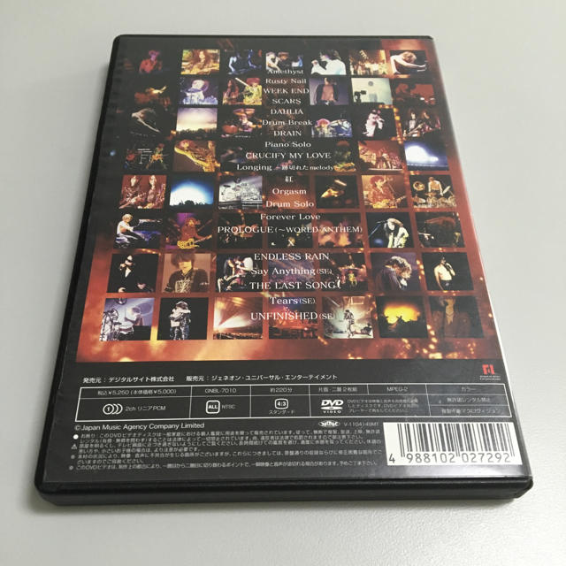 X JAPAN / The Last Live 完全版 DVD