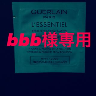 ゲラン(GUERLAIN)のbbb様専用(ファンデーション)