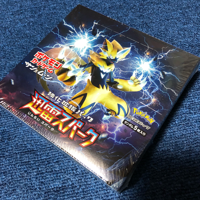 送料無料 ボックス ポケモンカードゲーム 拡張パック 迅雷スパーク BOX