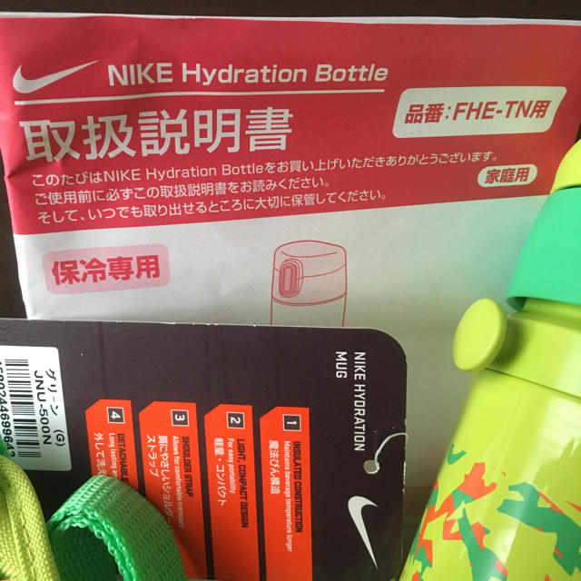 NIKE(ナイキ)の未使用  サーモスのナイキ 水筒 500ml 保冷専用 キッズ/ベビー/マタニティの授乳/お食事用品(水筒)の商品写真