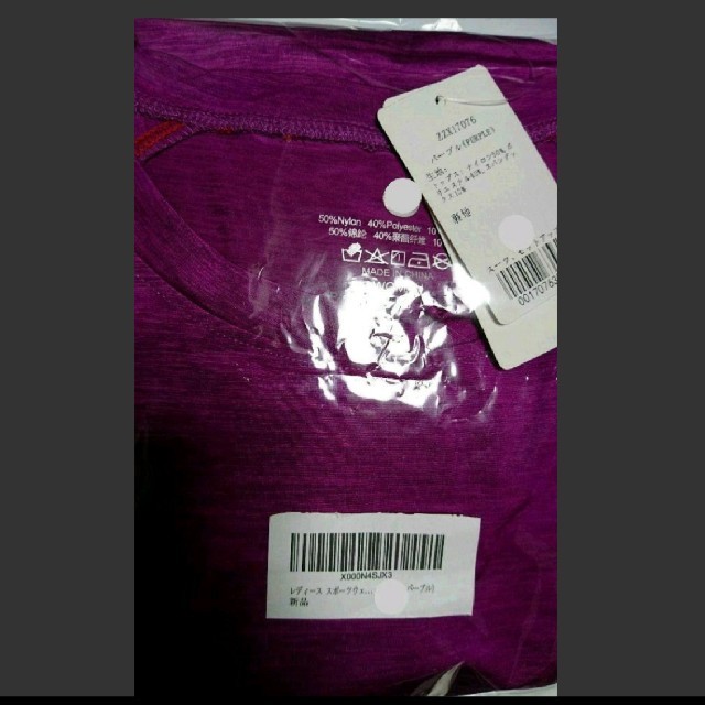 3L 新品 半袖Tシャツ+ショートパンツレギンス 紫 大きいサイズ スポーツ 夏 1