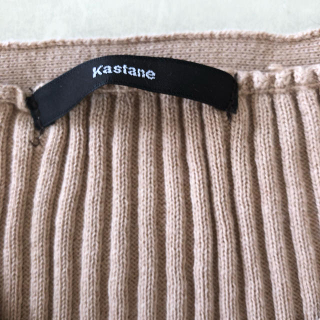 Kastane(カスタネ)のゆきざま専用 レディースのトップス(ニット/セーター)の商品写真