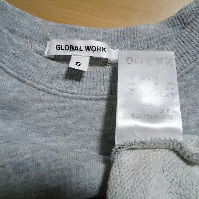GLOBAL WORK(グローバルワーク)のGLOBALWORK トレーナー キッズ/ベビー/マタニティのキッズ服男の子用(90cm~)(Tシャツ/カットソー)の商品写真