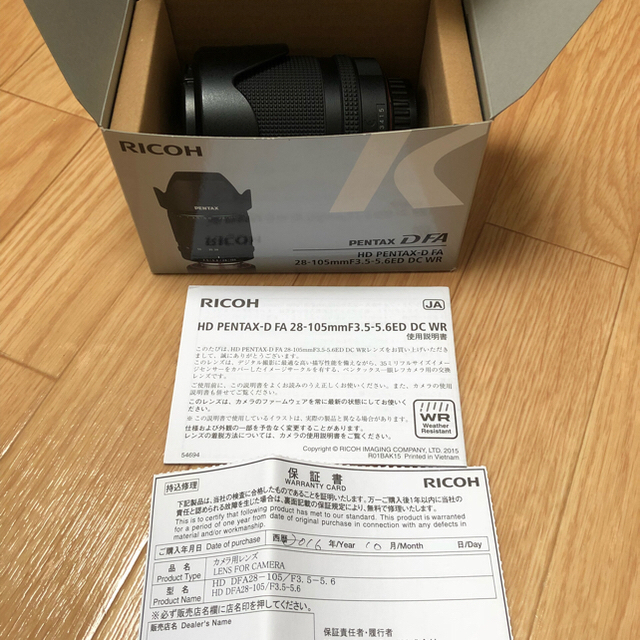 【値下げ】HD PENTAX-D FA 28-105mmF3.5-5.6ED