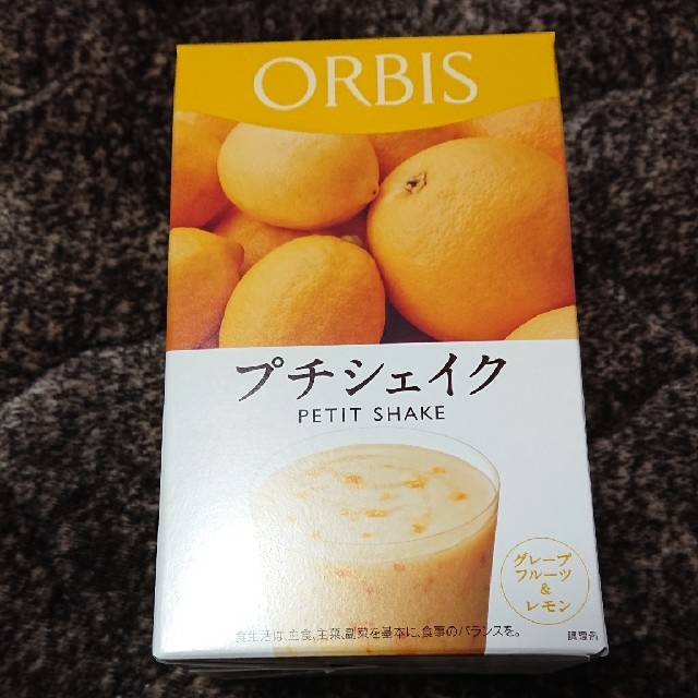 ORBIS(オルビス)のORBIS プチシェイク グレープフルーツ&レモン コスメ/美容のダイエット(ダイエット食品)の商品写真