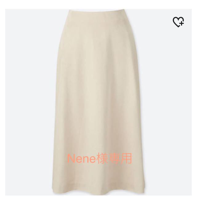 UNIQLO(ユニクロ)のNene様専用 ユニクロ スエードスカート レディースのスカート(ロングスカート)の商品写真