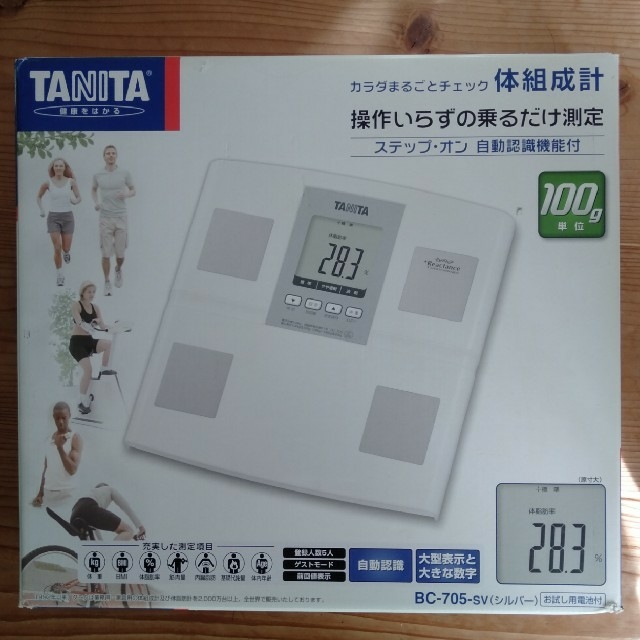 TANITA(タニタ)のタニタ　体重計 スマホ/家電/カメラの生活家電(体重計)の商品写真