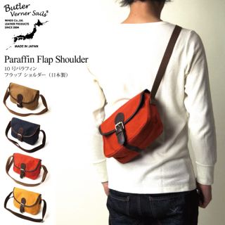 ビームス(BEAMS)のButler Verner sails 10号パラフィンショルダー(ショルダーバッグ)