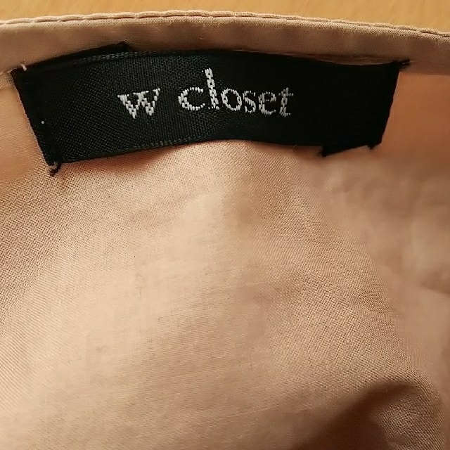 w closet(ダブルクローゼット)のダブルクローゼット レディースのトップス(シャツ/ブラウス(長袖/七分))の商品写真