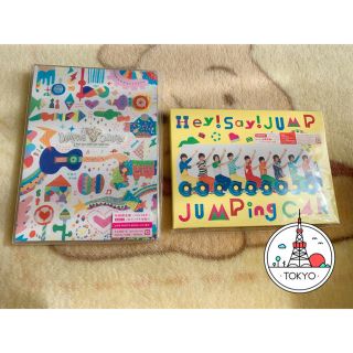 ヘイセイジャンプ(Hey! Say! JUMP)のjumpingcar CD DVD(アイドルグッズ)