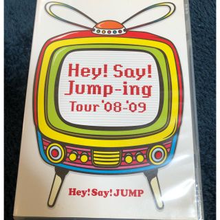 ヘイセイジャンプ(Hey! Say! JUMP)のHey! Say! JUMP Jump-ing Tour 08-09 DVD(男性タレント)