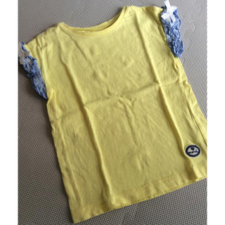 サニーランドスケープ(SunnyLandscape)の アプレレクール サニーランドスケープ 130 デザインtシャツ(Tシャツ/カットソー)