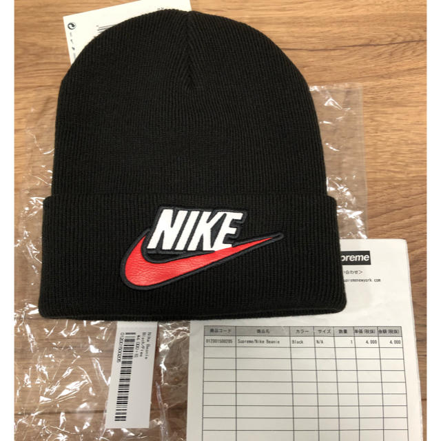 supreme NIKE beanie