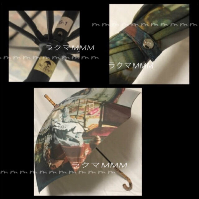 Vivienne Westwood(ヴィヴィアンウエストウッド)のVivienne Westwood／雨傘 ／サロン柄／サティア   レディースのファッション小物(傘)の商品写真