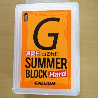 ガリウム(GALLIUM)の☆どいら様専用☆ガリウム  サマーゲレンデ用    (その他)