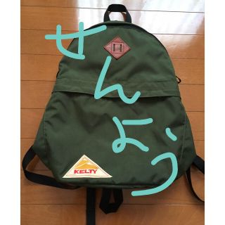 ケルティ(KELTY)のmia様専用 KELTY カーキ リュックサック(リュック/バックパック)