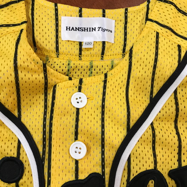阪神タイガース(ハンシンタイガース)の阪神タイガース 応援ユニフォーム キッズサイズ120 スポーツ/アウトドアの野球(応援グッズ)の商品写真