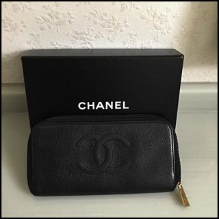 シャネル(CHANEL)のCHANEL キャビアスキン ラウンド 長財布 通帳入れにしても  正規品(財布)