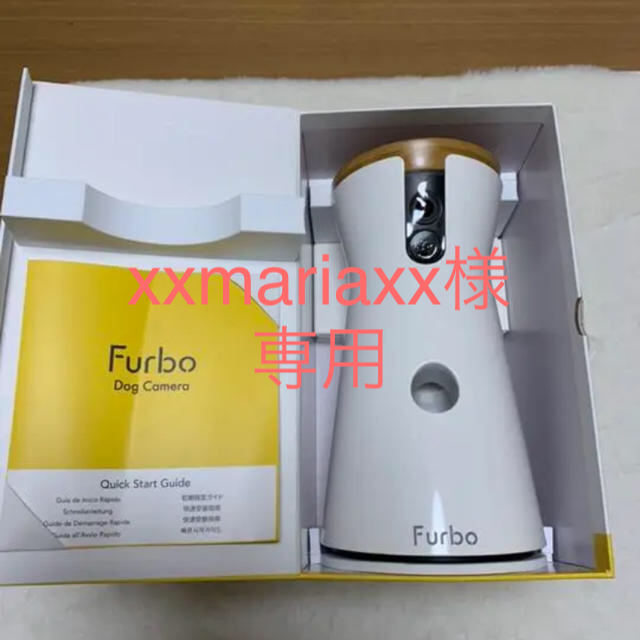 新型 FURBO 小型犬 カメラ ファーボ