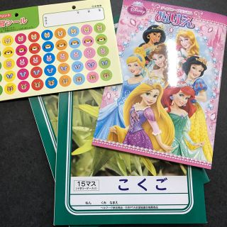 ショウワノート(ショウワノート)のこくごノート 15マス 2冊 シール10枚セット おまけ ディズニーぬりえ1冊(ノート/メモ帳/ふせん)