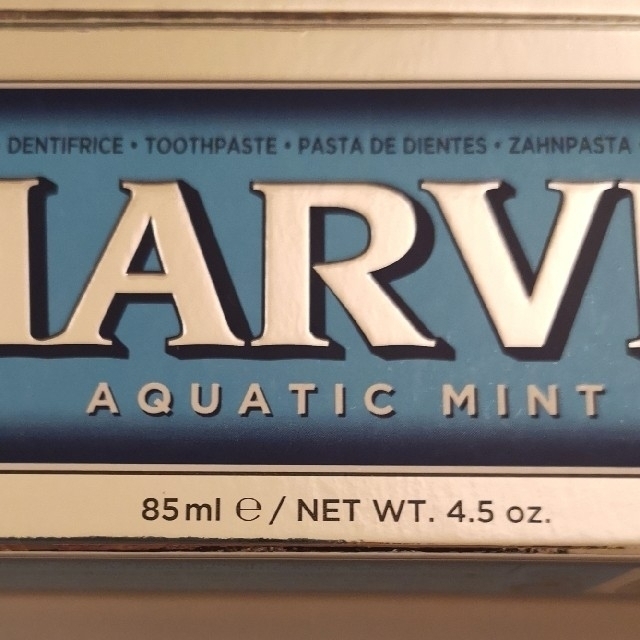 MARVIS(マービス)のきら様専用MARVIS (マービス)歯磨き粉2本セット コスメ/美容のオーラルケア(歯磨き粉)の商品写真