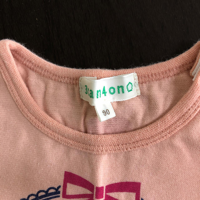 3can4on(サンカンシオン)の3can4on 薄手長袖Tシャツ 90㎝ キッズ/ベビー/マタニティのキッズ服女の子用(90cm~)(Tシャツ/カットソー)の商品写真