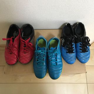 アンブロ(UMBRO)のサッカーシューズ  ３足 21 /21.5(シューズ)