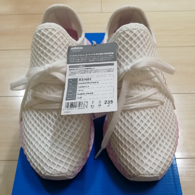 ホワイトadidas DEERUPTRUNNER W