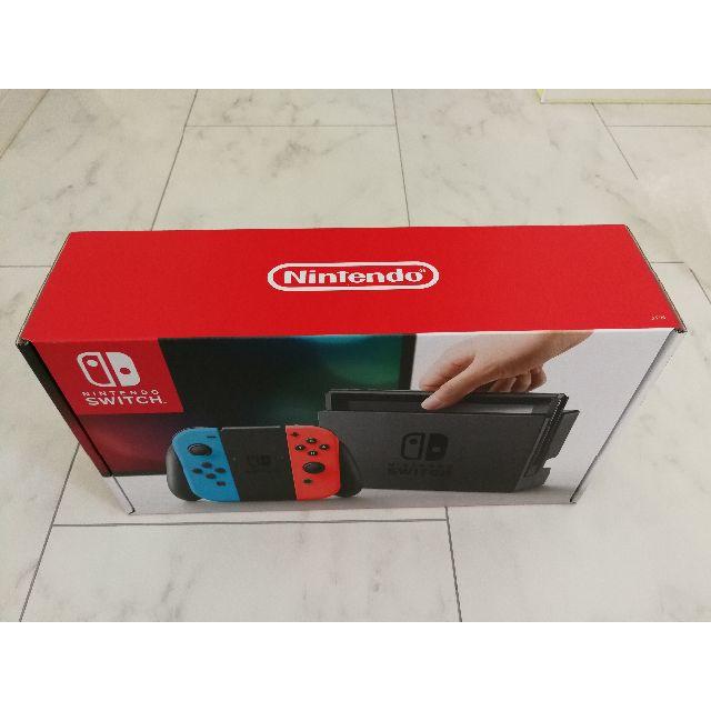 【新品未開封】Nintendo Switch 本体（任天堂スイッチ） 1