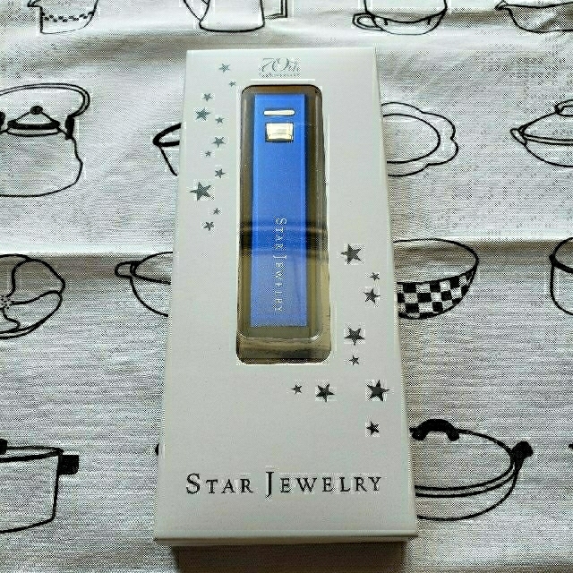 STAR JEWELRY(スタージュエリー)の【星太さん専用】新品未使用STAR JEWELRYモバイルバッテリー　2個セット スマホ/家電/カメラのスマートフォン/携帯電話(バッテリー/充電器)の商品写真