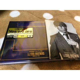 サンダイメジェイソウルブラザーズ(三代目 J Soul Brothers)の三代目 CD ＋ スマプラ ＋ フォトカード(ミュージック)