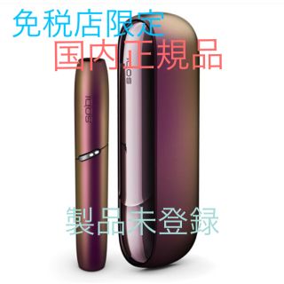 アイコス(IQOS)のIQOS3 DUO 免税店限定カラー パープル 国内正規品(タバコグッズ)