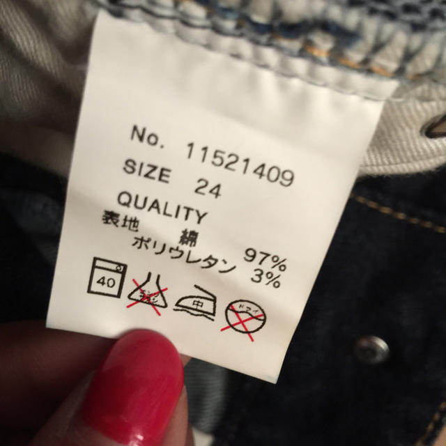 TODAYFUL(トゥデイフル)のNew EMILLY’s Denim レディースのパンツ(デニム/ジーンズ)の商品写真