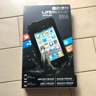 iphone4+,4S対応 ウォータープルーフケース(iPhoneケース)