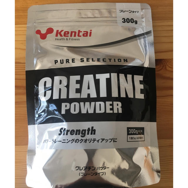 Kentai(ケンタイ)の※【かず4414さん専用】CREATINE クレアチン 食品/飲料/酒の健康食品(その他)の商品写真