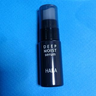 ハーバー(HABA)のHABAディープモイストセラム　15ml(美容液)