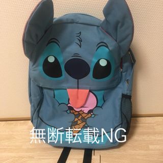 スティッチ(STITCH)のスティッチ リュック  Loungefly ラウンジフライ ディズニー(リュック/バックパック)