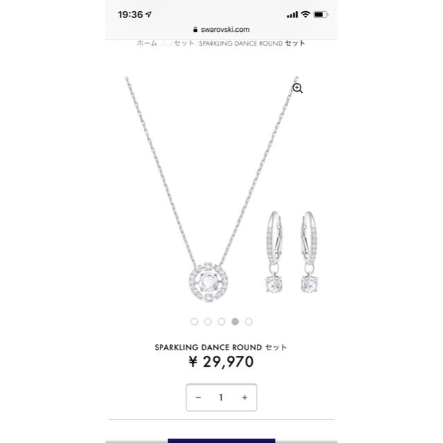 SWAROVSKI ピアスとネックレスセット