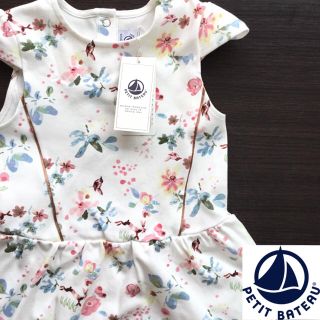 プチバトー(PETIT BATEAU)の【Limone様専用】10ans(ワンピース)