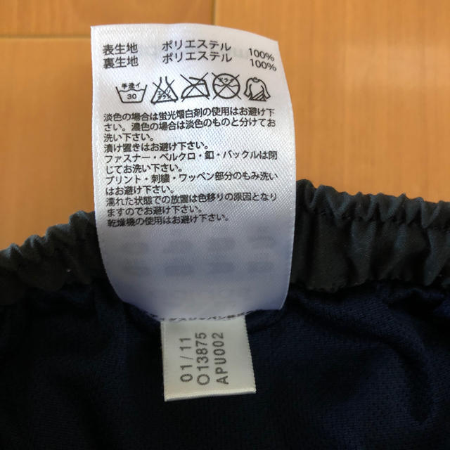 adidas(アディダス)のadidas 130cm ハーフパンツ キッズ/ベビー/マタニティのキッズ服男の子用(90cm~)(パンツ/スパッツ)の商品写真