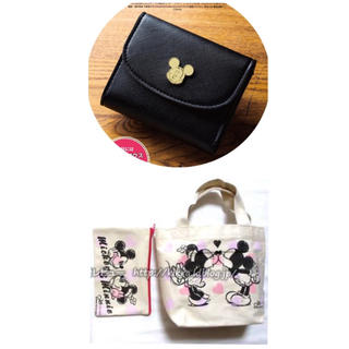 ミッキーマウス(ミッキーマウス)のミッキー マウス  お財布とミニトートとポーチセット(財布)