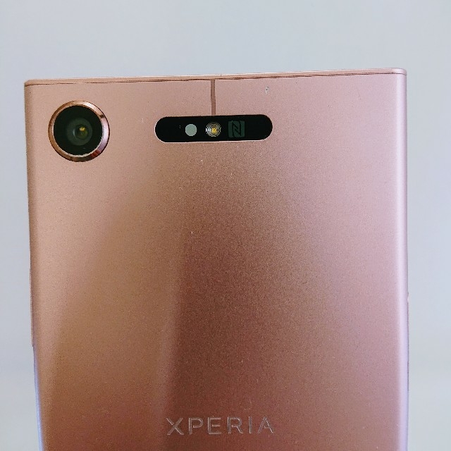 【値下交渉可】Xperia XZ1 701SO SIMロック解除済