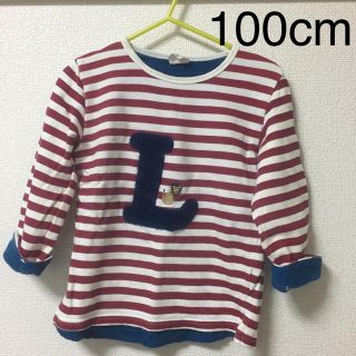 アカチャンホンポ(アカチャンホンポ)の厚手ロンT 100(Tシャツ/カットソー)