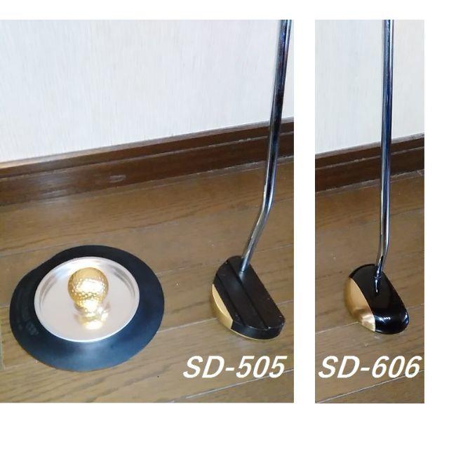 パター（ Sword SD-505 & SD-606 ）４点セット