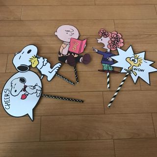 スヌーピー(SNOOPY)のフォトプロップス(フォトプロップス)