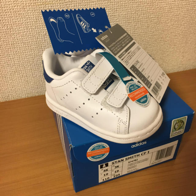 新品未使用 アディダス  スタンスミス ベビー  stan smith baby