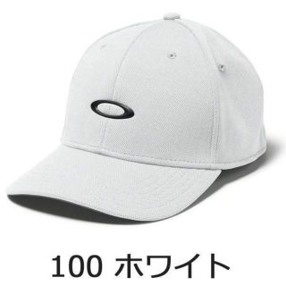 オークリー(Oakley)のL~XL（新品）オークリー キャップ ストレッチ 帽子 ホワイト OAKLEY(その他)