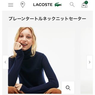 ラコステ(LACOSTE)のLACOSTE♦︎ラコステ♦︎定番ハイネックニットセーター♦︎ネイビー(ニット/セーター)